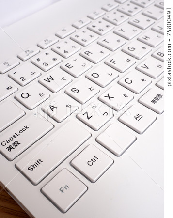 Laptop keyboard Laptop keyboard 75800491