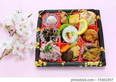 Hanami bento image 75801057