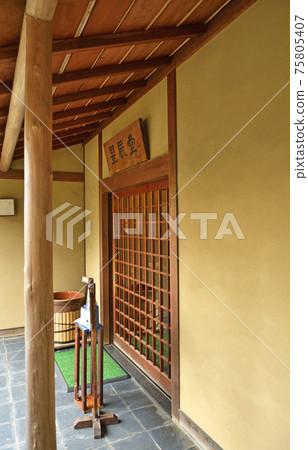 Setagaya Walk: Setagaya Ward Hanegi Park Seishindo 75805407