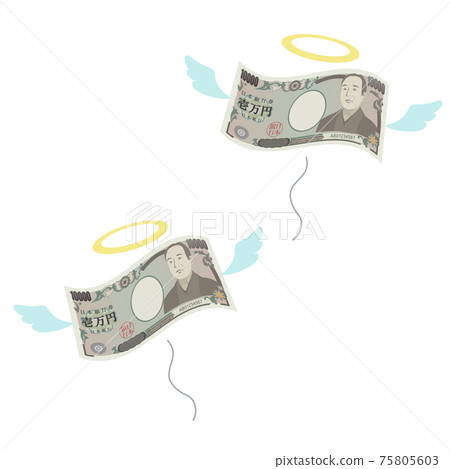 揮霍和金錢飛行的圖像的傳染媒介例證（10，000日元票據） 75805603