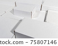 white cardboard box 75807146