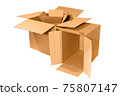 Open brown cardboard boxes 75807147