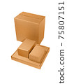 Brown cardboard boxes 75807151