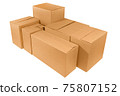 Brown cardboard boxes on white 75807152