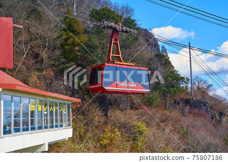 View the direction of Mt. Tsukuba Ropeway from Nyotaisan Station on Mt. Tsukuba (Nyotaisan) in autumn View the direction of Mt. Tsukuba Ropeway from Nyotaisan Station on Mt. Tsukuba (Nyotaisan) in autumn 75807186