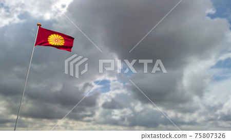 Flag of the seal of His Majesty the Emperor fluttering in the wind 75807326
