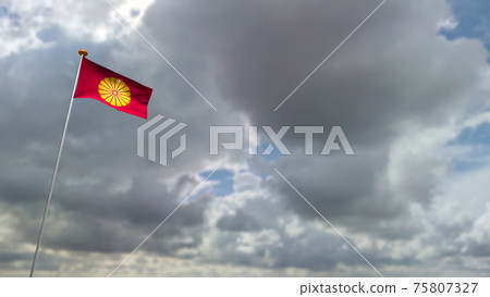 Flag of the seal of His Majesty the Emperor fluttering in the wind Flag of the seal of His Majesty the Emperor fluttering in the wind 75807327