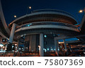 Night view of Nagoya Kurokawa IC 75807369