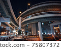 Night view of Nagoya Kurokawa IC 75807372