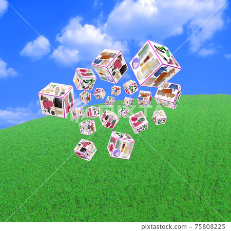 Online shop homepage full of products 75808225