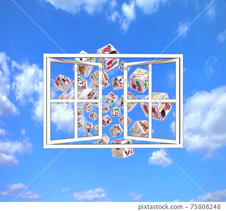 Online shop homepage full of products 75808248