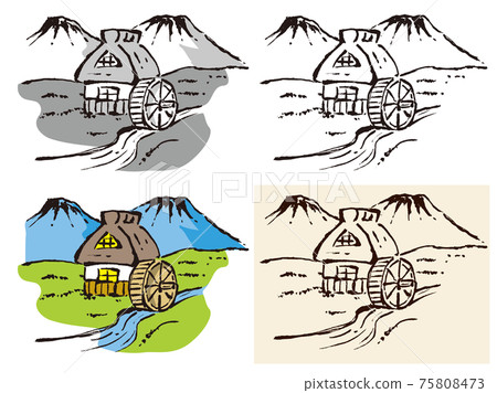 國家風景的例證 75808473