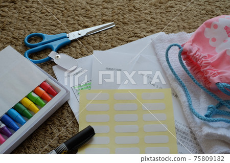 Preparation for entering kindergarten and name sticker Letter to parents Preparation for entering kindergarten and name sticker Letter to parents 75809182