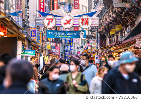 The second day of the cancellation of the Tokyo cityscape of Japan (state of emergency ...). Many people next to Ameyoko in Tokyo, which is a corona wreck = March 23 The second day of the cancellation of the Tokyo cityscape of Japan (state of emergency ...). Many people next to Ameyoko in Tokyo, which is a corona wreck = March 23 75810366
