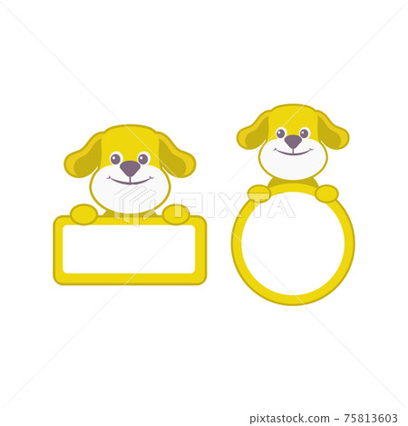 greeting baby card with cute dog, frame greeting baby card with cute dog, frame 75813603