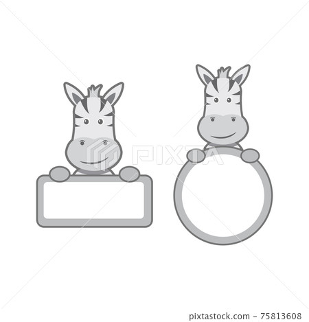Zebra head with cheerful mood in white background 75813608