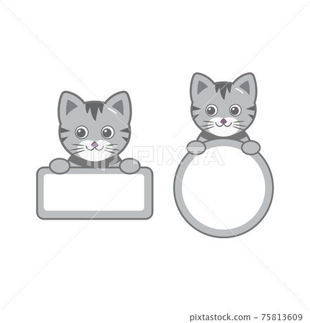Illustration with cute cat. Illustration with cute cat. 75813609