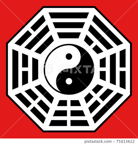 Taijitu Symbol Black and white yin yang on a white background 2898763  Vector Art at Vecteezy