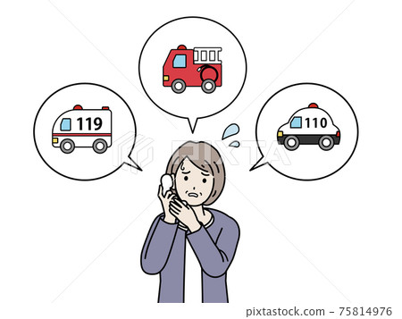 撥打緊急電話的老婦110 119緊急車輛插圖素材 撥打緊急電話的老婦110 119緊急車輛插圖素材 75814976