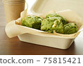 Matcha scones and paper cups 75815421