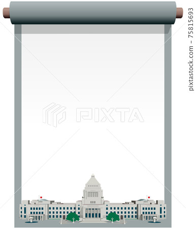 從前面看國會大廈的滾動和矢量插圖的垂直框架 從前面看國會大廈的滾動和矢量插圖的垂直框架 75815693