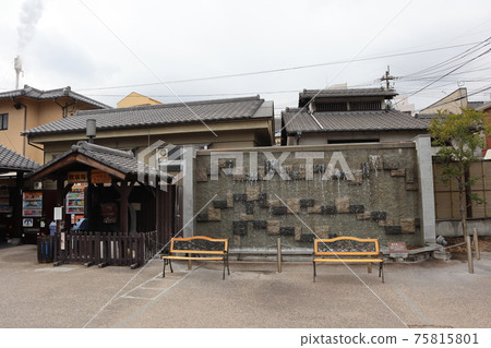 Drinking place_Hell steaming studio Tetsuwa_Beppu 75815801