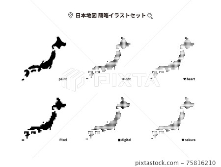 Map of Japan Simple illustration set 6 types Dot, mark (black and white) 75816210