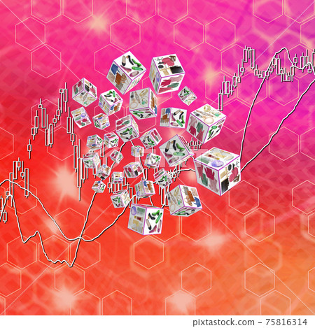 Online shop homepage full of products 75816314