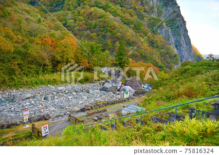 Kotakigawa Jade Gorge Itoigawa City Kotakigawa Jade Gorge Itoigawa City 75816324