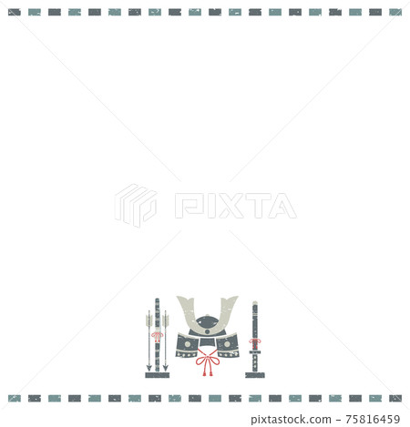 老式的兒童節海報廣場 75816459