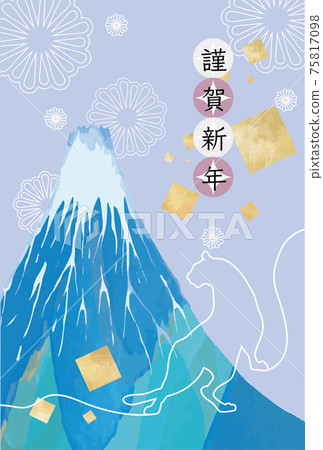 2022 Tiger Year New Year Material Template Tiger Japanese Style New Year Postcard 75817098