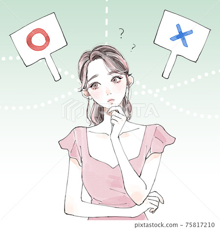 Thinking woman (with background) Thinking woman (with background) 75817210