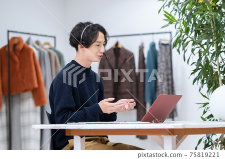 Business fashion designer 75819221