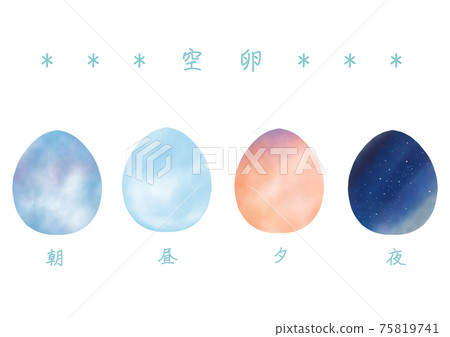 天藍色蛋 天藍色蛋 75819741