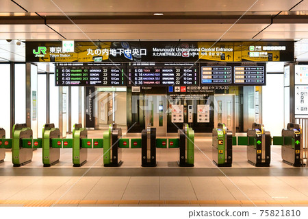 JR東東京站丸之內地下中央出口總體照片 JR東東京站丸之內地下中央出口總體照片 75821810