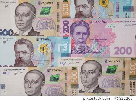 banknotes of great dignity in the currency Ukrainian hryvnia banknotes of great dignity in the currency Ukrainian hryvnia 75822263