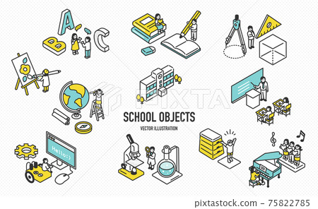 Image illustration material of school education where children are enjoying classes Image illustration material of school education where children are enjoying classes 75822785
