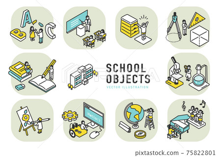 Image illustration material of school education where children are enjoying classes 75822801