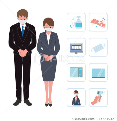 Illustration of infectious disease countermeasures Business person wearing a mask 75824932