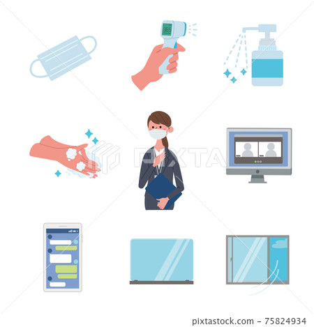 Illustration of infectious disease countermeasures Business person wearing a mask 75824934
