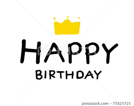 可愛的人物生日快樂和皇冠/手寫插圖 可愛的人物生日快樂和皇冠/手寫插圖 75825725