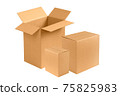 New brown cardboard boxes 75825983