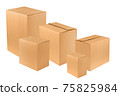 New cardboard boxes 75825984
