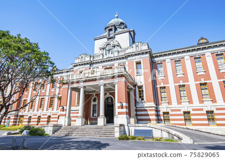 愛知縣名古屋市名古屋市檔案館 愛知縣名古屋市名古屋市檔案館 75829065
