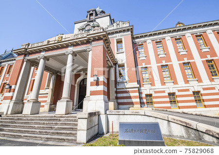 Nagoya City, Aichi Prefecture Nagoya City Archives and Museum Nagoya City, Aichi Prefecture Nagoya City Archives and Museum 75829068