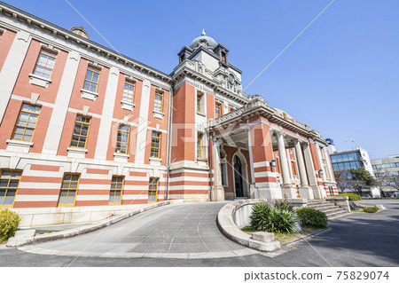 Nagoya City, Aichi Prefecture Nagoya City Archives and Museum 75829074