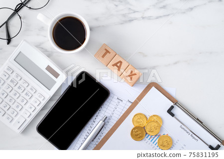 手機 繳稅 2020 2021 pay tax internet phone スマホ支払う 手機 繳稅 2020 2021 pay tax internet phone スマホ支払う 75831195