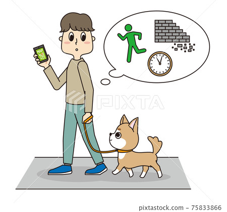 A man who thinks about a pet dog and an evacuation route from a disaster 75833866