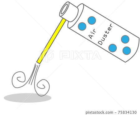 Air duster_airduster 75834130