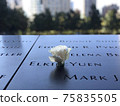 9/11 terrorist memorial 75835505